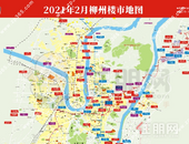@所有人！免费下载！柳州2月**版楼市地图现已上架！