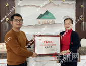 以“匠心”致敬美好人居生活 玉东新区坡地景观小区再获荣誉