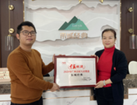 以“匠心”致敬美好人居生活 玉东新区坡地景观小区再获荣誉