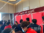 首绽告捷！润月尚城耀世首开，燃沸浔州！