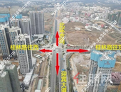 直击现场，贵港城区这2条断头路通车啦！​社区居民出行更便捷