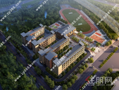 恒大“线上购房”折上折，新春超值购，抢湖景洋房