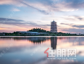 建发·和玺丨城市展厅盛装启鉴，与千年邕城共赏东方新潮