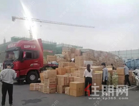 疯狂！贵港义乌好货街又上新啦! 整整16米大卡车上千款新品,全场5折起!