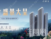 业主福利丨物业上门清洁服务 敬启美好生活