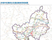 贵港市现代综合交通体系发展**（2020-2035年）