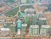 家书敬呈 | 绿城·春江花月项目建设进度播报