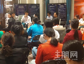 三月金科红|有一份金科·博雅置业大福利，等您来领取！