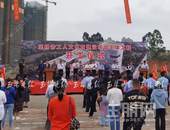 总投资2.46亿元！玉林市工人文化宫开工建设，地址在...