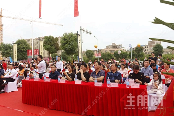 万昌现代东方接待中心开放盛典