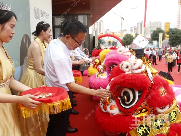 万昌现代东方接待中心开放盛典