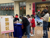 万豪丽城｜活动回顾，这是一场特别的春天约会！