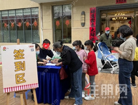 万豪丽城｜活动回顾，这是一场特别的春天约会！