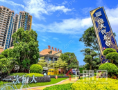 全员营销***，五象置业***！