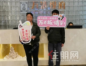 万港悦府｜叮！春天里的**杯奶茶| 万老板的专属宠爱·请【茶】收~