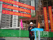 万昌双子闪耀玉林，工程誓师大会盛大举行