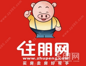 2021年柳州**的“拆迁地图”出炉！涉及柳南、柳北、鱼峰、城中......