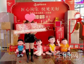 凤凰城丨相约女神节 | 插花DIY 甜甜圈DIY，请收下这波花式宠爱！