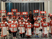 相约华泰官邸，看小小书法家大显身手