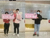 万港悦府｜甜蜜席卷“春日**杯奶茶，万老板全城派送”活动圆满落幕