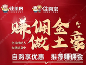 不靠工资，月入过万的年轻人，都在做什么？