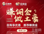 不靠工资，月入过万的年轻人，都在做什么？