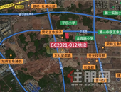 楼面价9400元/㎡! 刚刚, 五象南新DW诞生!