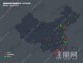 来了？社科院预测2021年全国房价平均上涨5%，玉林会涨吗？
