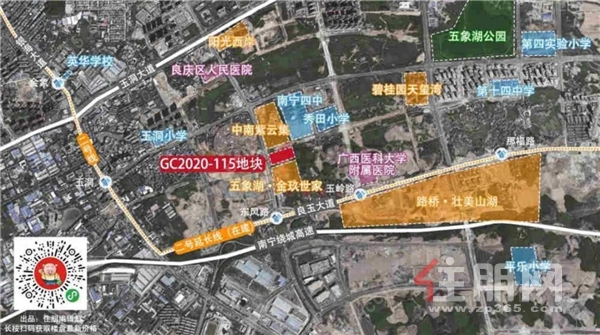 建发项目地块图.webp.jpg