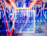 御江，为革新而来