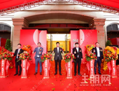 狮醒翰林，盛放青秀——4.10龙光君御华府翰林营销中心华美盛放