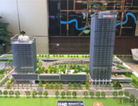 ​高铁时代广场:在售价格14000元/平方米