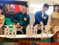 请骄傲，这就是我们的邕江