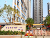 买房必看! 地铁口, 学校旁, 现在买还来得及!