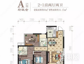 贵港彰泰红｜玺悦奢趣空间，当代青年的梦想户型！