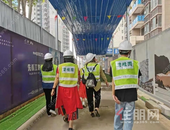 美好！眼鉴为实|城市之光工地开放日落幕