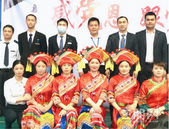 天誉物业 | 弘扬民族文化·欢庆壮族三月三