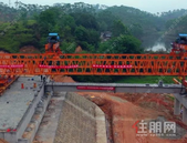 浦清高速公路建设又有新进展，这次是陆川段