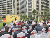 大美·未来城丨摄影精英大赛颁奖典礼