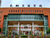 **均价4万+! 南宁32所中学周边房价地图出炉! 看看你家孩子在这些学校上学吗?