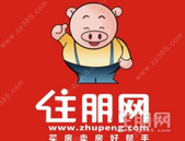 建识东方 发献大美 | 建发房产新中式巡礼:南宁篇