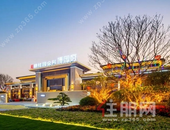 碧桂园金科·博园府|城市里的静谧江湖