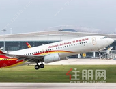 **出炉！容县、博白、陆川要建通用机场了