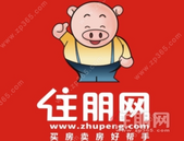 官宣！柳州万科城主干道正式通车，双向6车道！