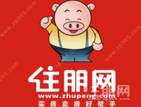 万众瞩目！财经大咖叶檀助阵中海天钻精装新品发布会，6大震撼细节先睹为快！