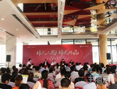 非凡人物 非凡作品 | 这里有份理想人居生活美学样本，请查收…