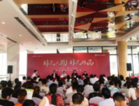 非凡人物 非凡作品 | 这里有份理想人居生活美学样本，请查收…