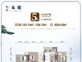 京茂苏园｜每个人都有自己的奋斗——致敬城市奋斗者