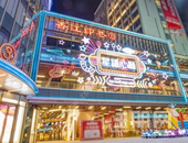 看完这篇就知道买铺竟然有那么多门道！