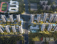 万科金域国际：五象地铁口精装房，涨价在即！